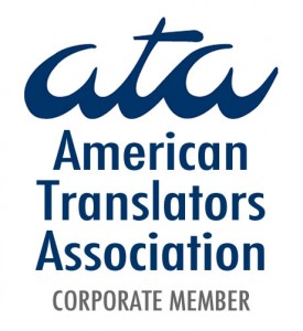 American Translators Association Corporate Member Logo